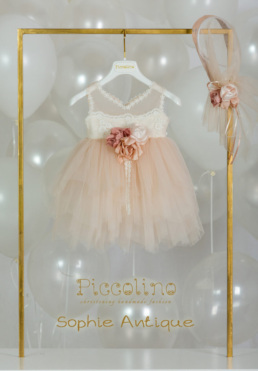 Βαπτιστικό φόρεμα Piccolino Sophie Champagne